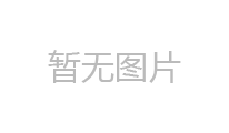 如何把控鋼結(jié)構(gòu)的安裝質(zhì)量，煙臺鋼結(jié)構(gòu)加工廠帶你了解