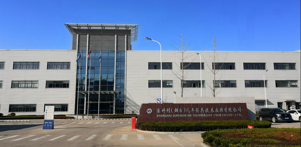 門式鋼架